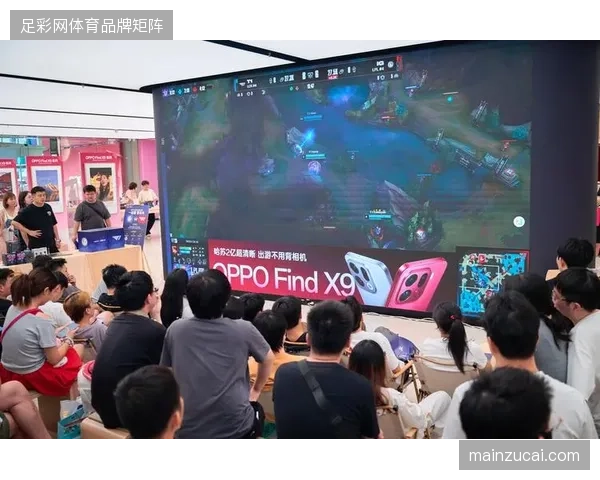 赛事直播间广告位定价模型正向分区域精细化演进 赛事直播间广告位定价模型正向分区域精细化演进